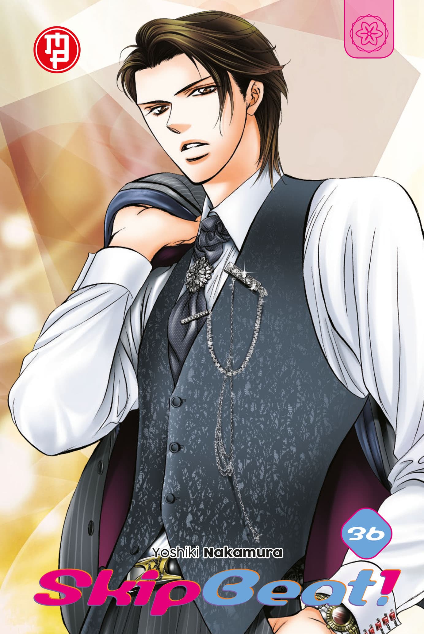 Skip Beat! Vol. 36 - Collana MX - Magic Press - Italiano