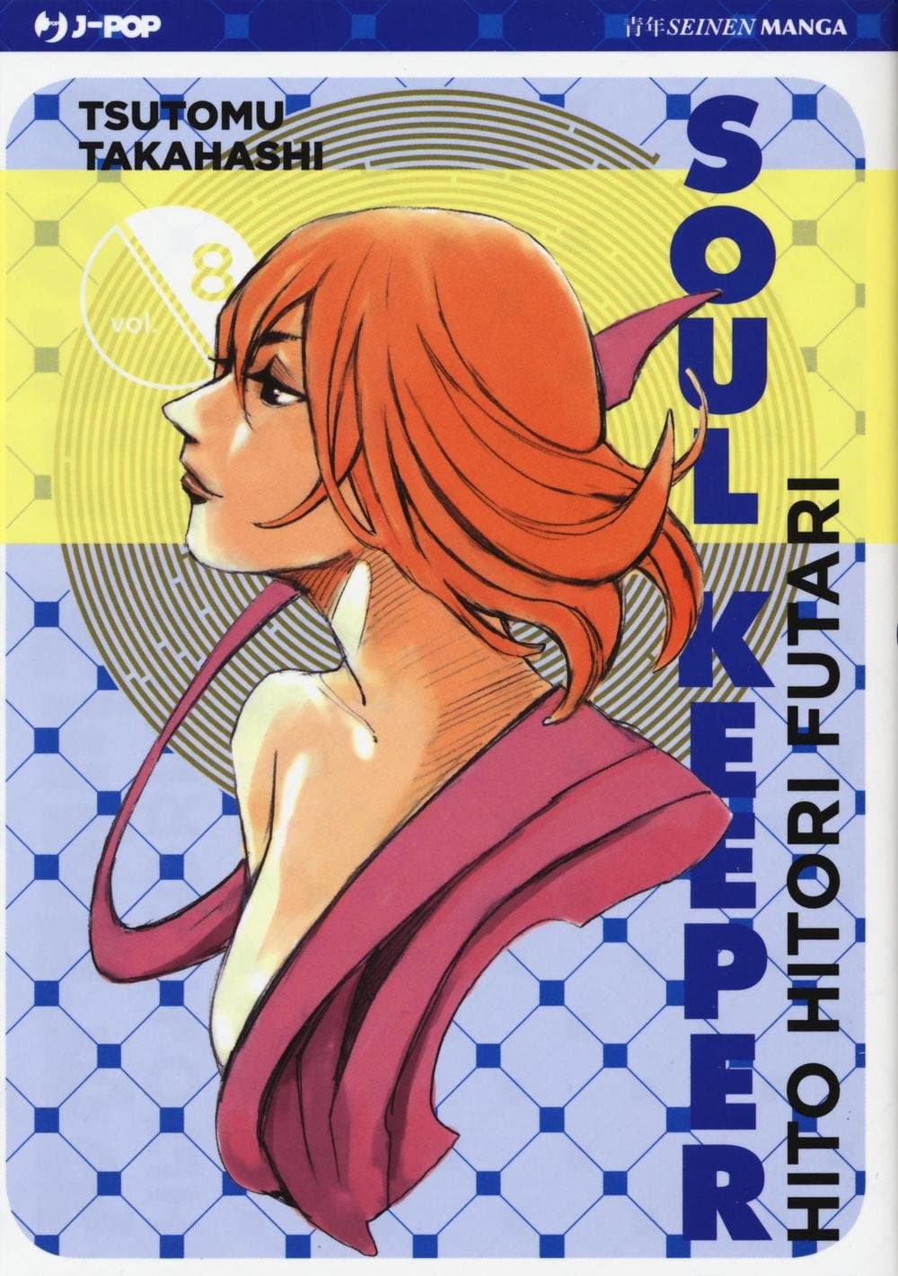 Soul Keeper 8 - Jpop - Italiano