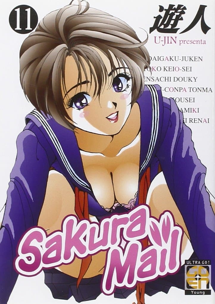 Sakura Mail 11 - Ultra Go! - Goen - Italiano
