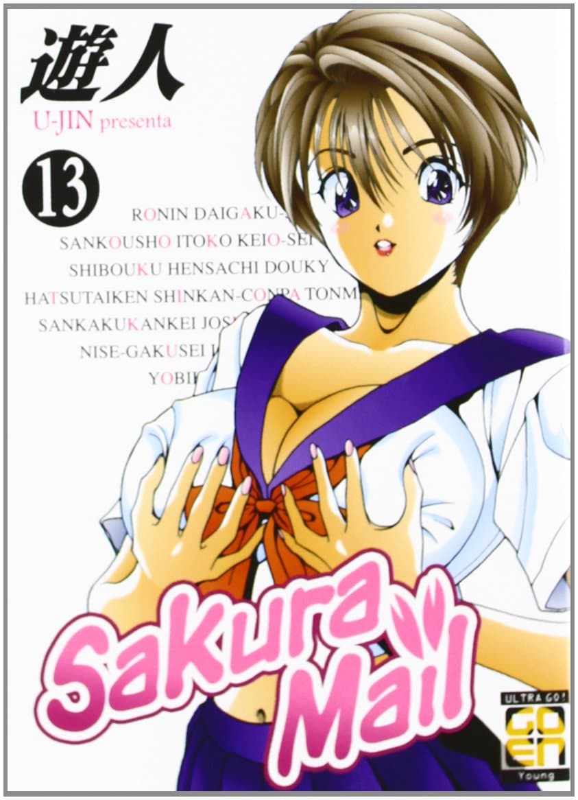 Sakura Mail 13 - Ultra Go! - Goen - Italiano
