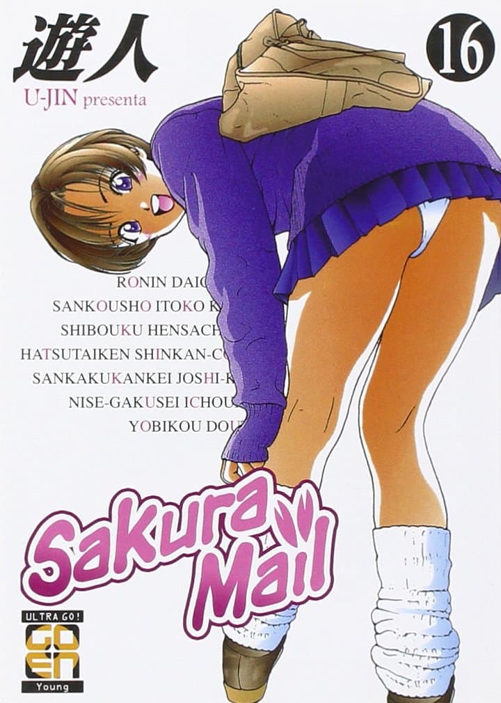 Sakura Mail 16 - Ultra Go! - Goen - Italiano