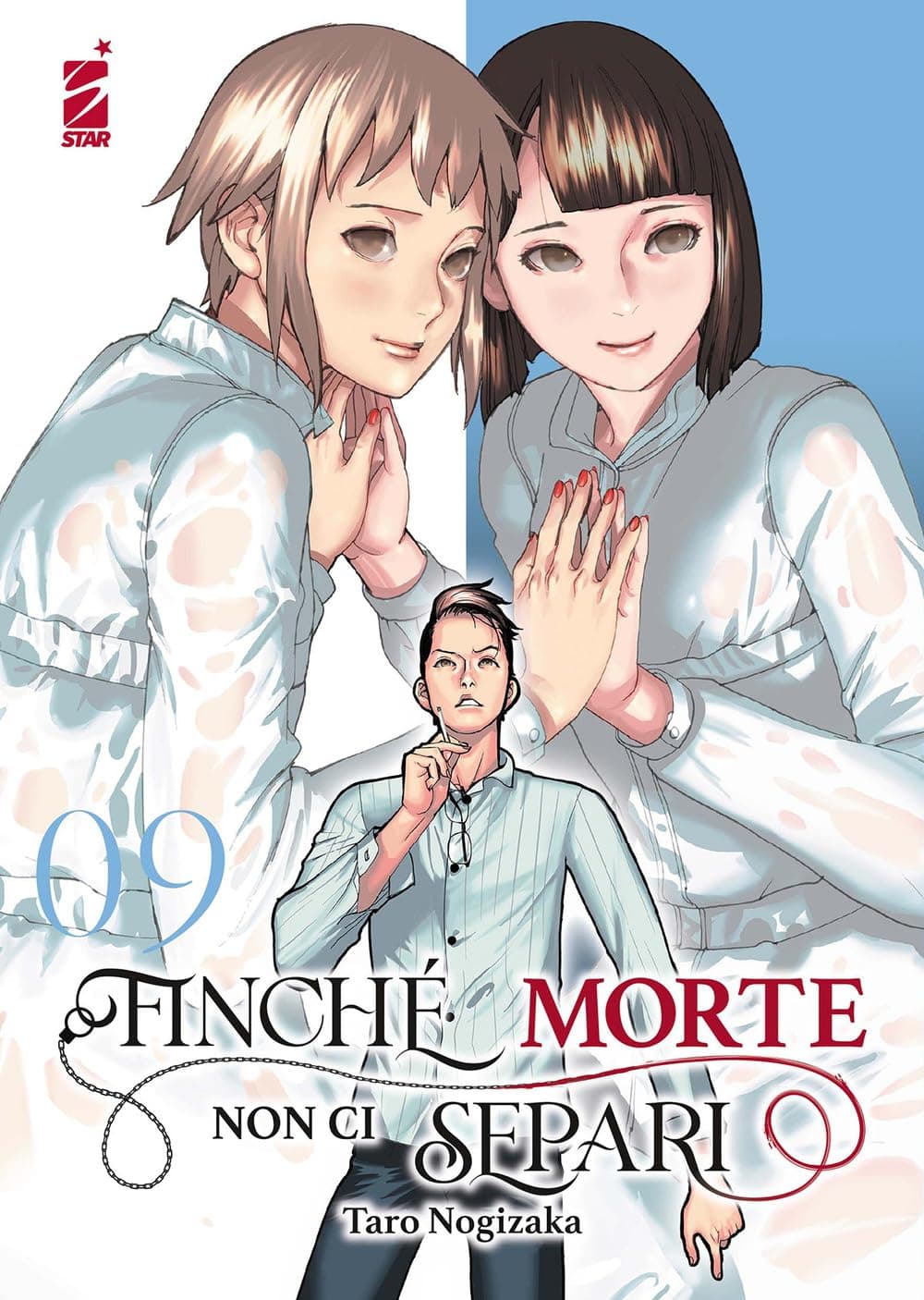 Finchè Morte Non ci Separi 9 - Ghost 215 - Edizioni Star Comics - Italiano