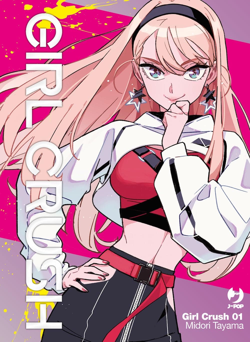 Girl Crush 1 - Jpop - Italiano