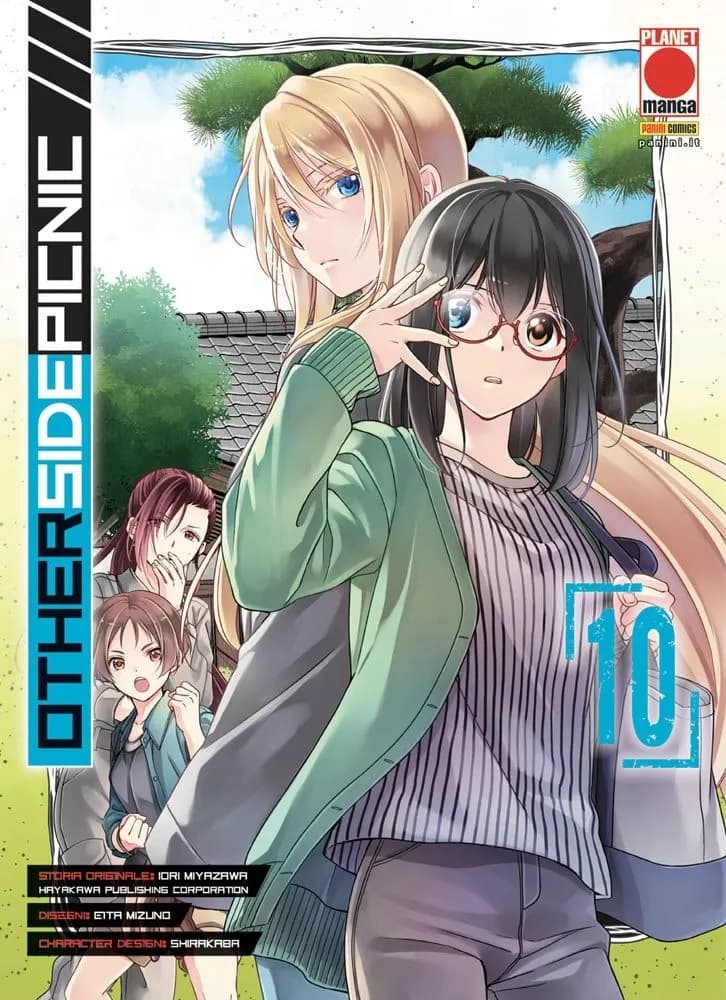 Otherside Picnic 10 - Panini Comics - Italiano