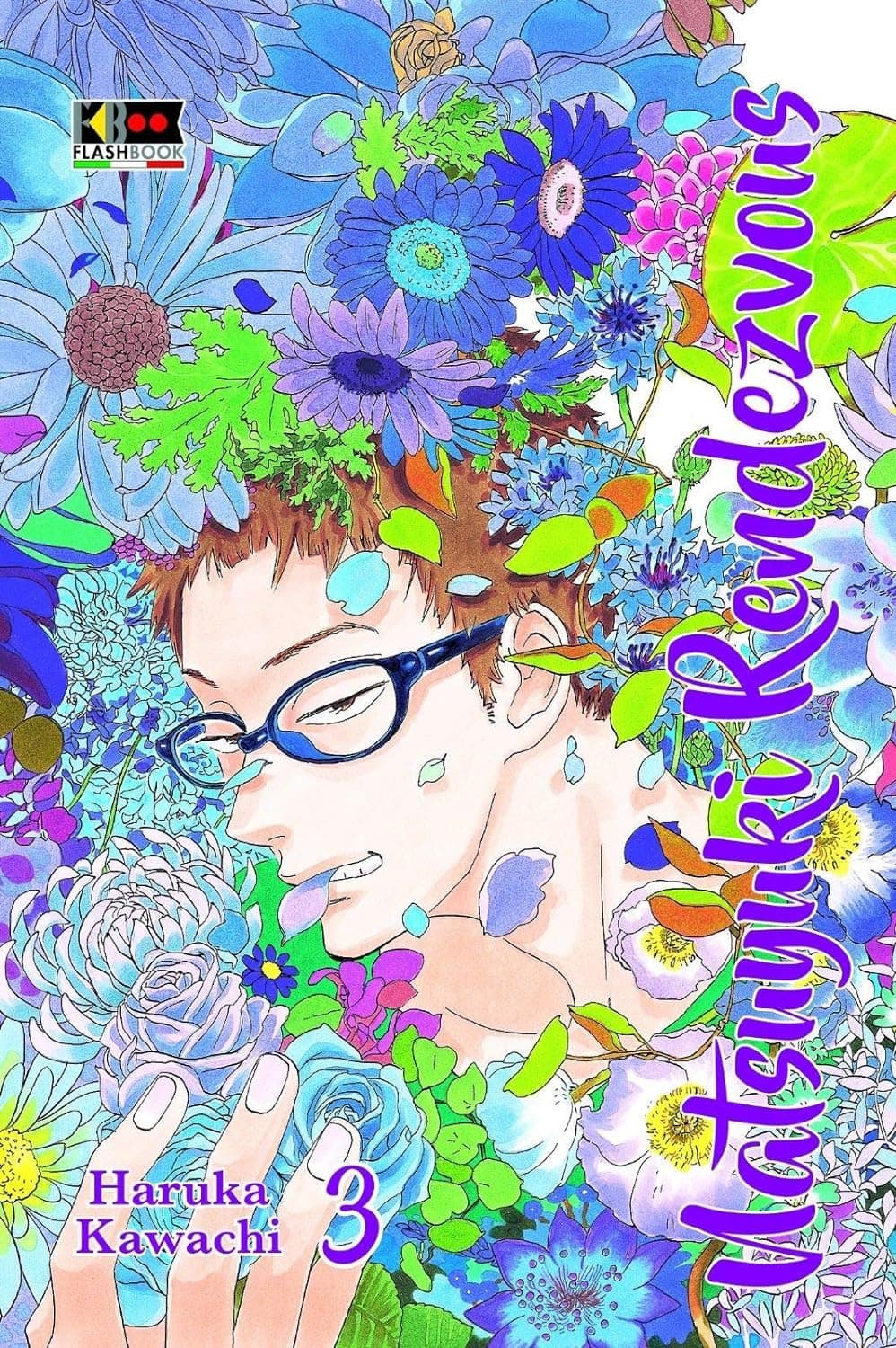 Natsuyuki Rendezvous 3 - Italiano