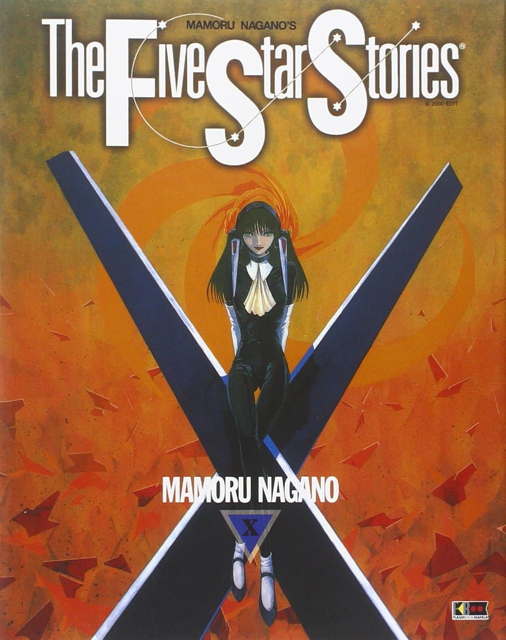 The Five Star Stories 10 - Flashbook - Italiano