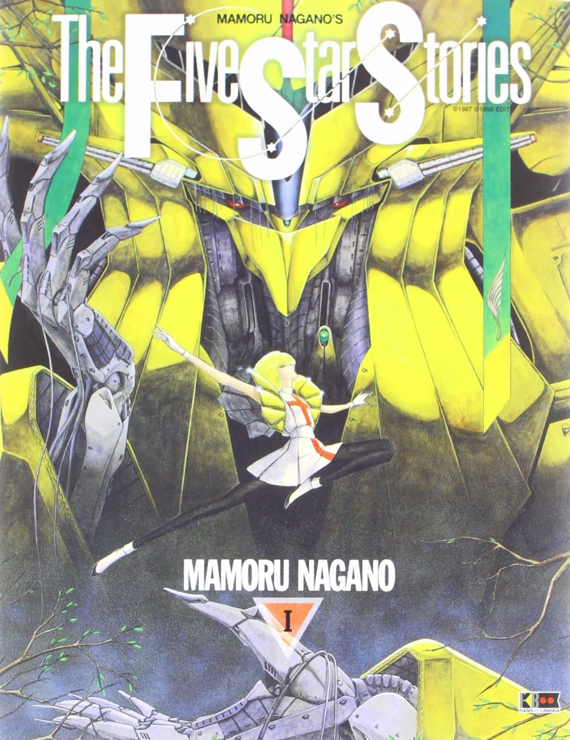 The Five Star Stories 1 - Flashbook - Italiano