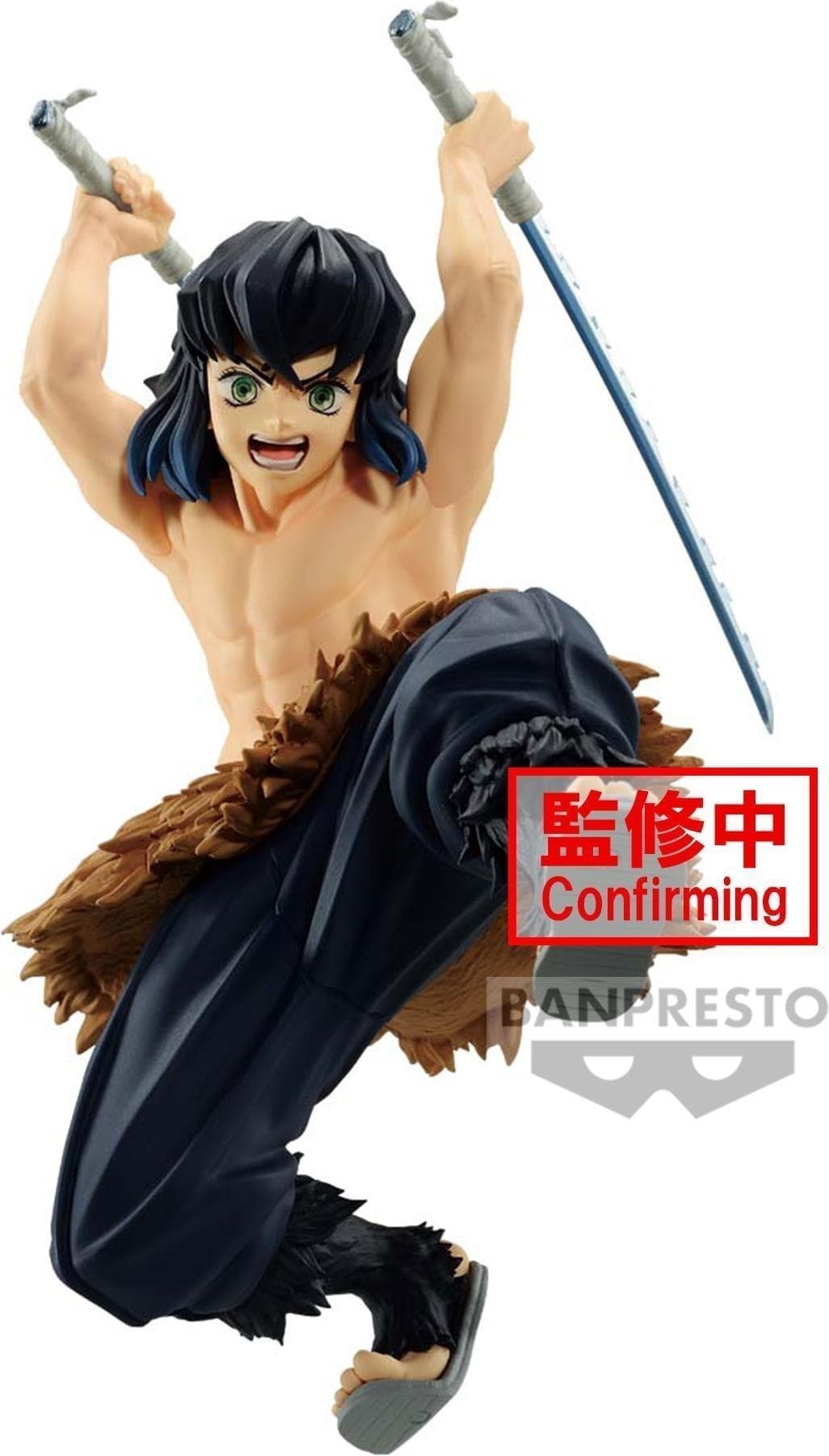 Demon Slayer Kimetsu No Yaiba - Inosuke Hashibira - Vibration Stars - Banpresto