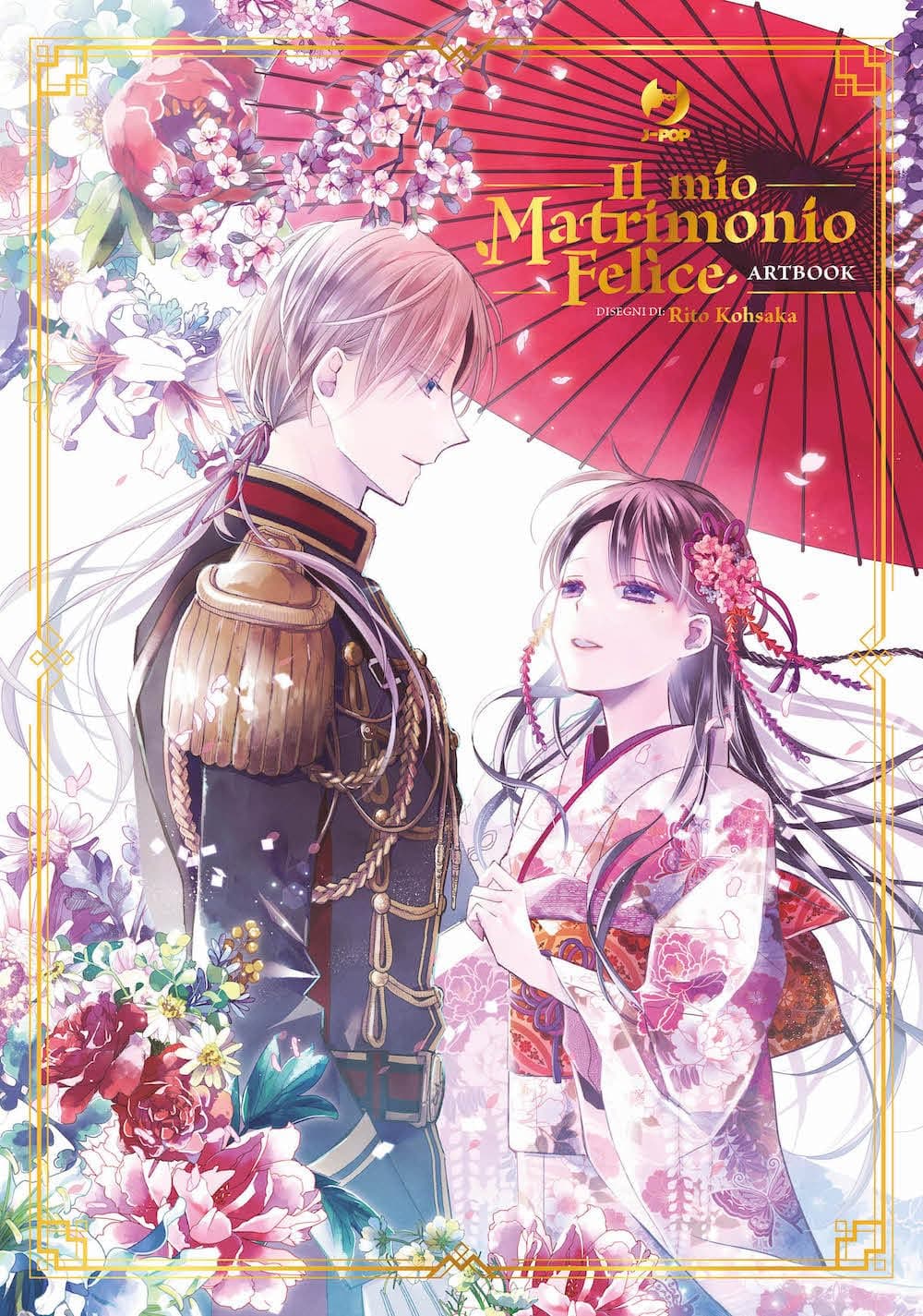 Il Mio Matrimonio Felice - Artbook - Jpop - Italiano