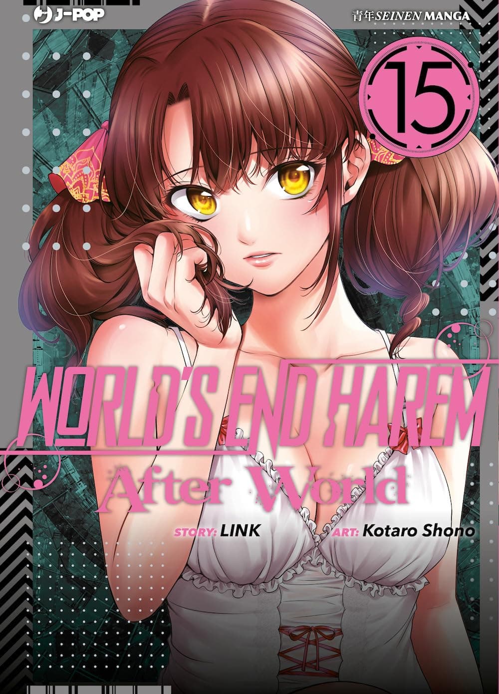 World's End Harem 15 - Jpop - Italiano