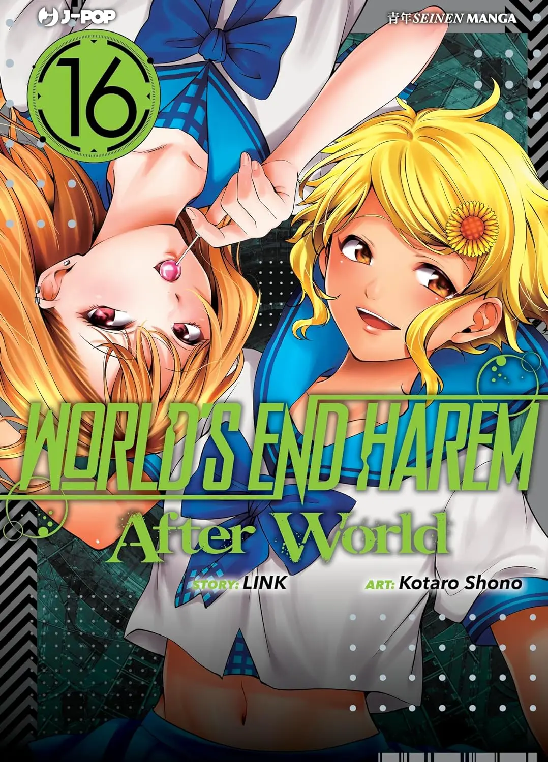 World's End Harem 16 - Jpop - Italiano