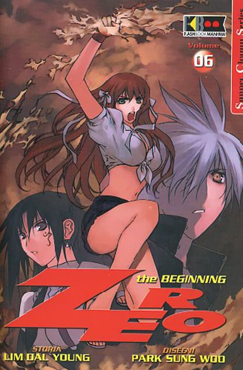 Zero The Beginning 6 - Flashbook - Italiano