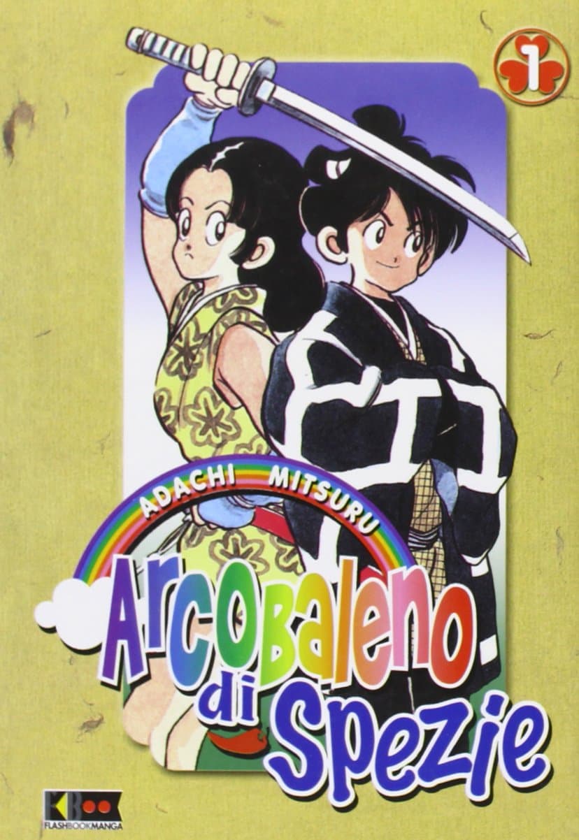 Arcobaleno di Spezie 1 - Flashbook - Italiano