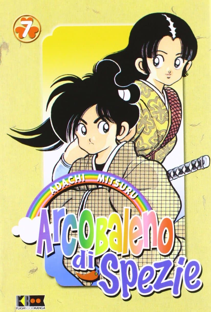Arcobaleno di Spezie 7 - Flashbook - Italiano