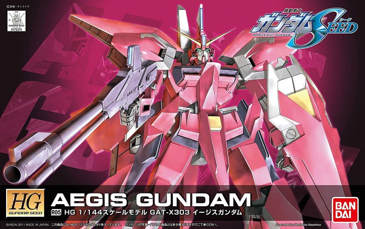 Bandai Model Kit Gunpla - Hg Gundam Aegis R05 Mobile Suit Gundam Seed GAT-X303 1/144