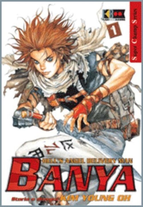Banya - Hell's Angel Delivery Man 1 - Flashbook - Italiano
