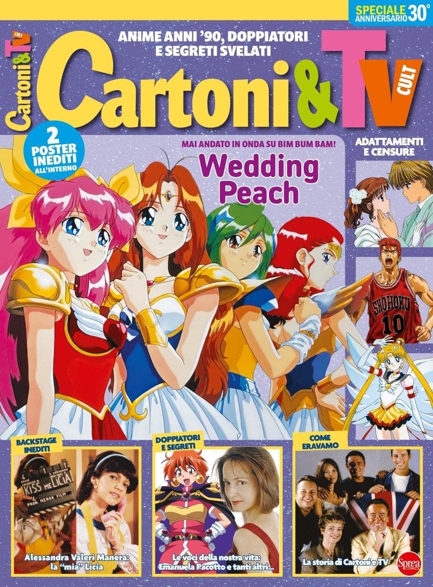 Cartoni & TV 1 - Sprea - Italiano