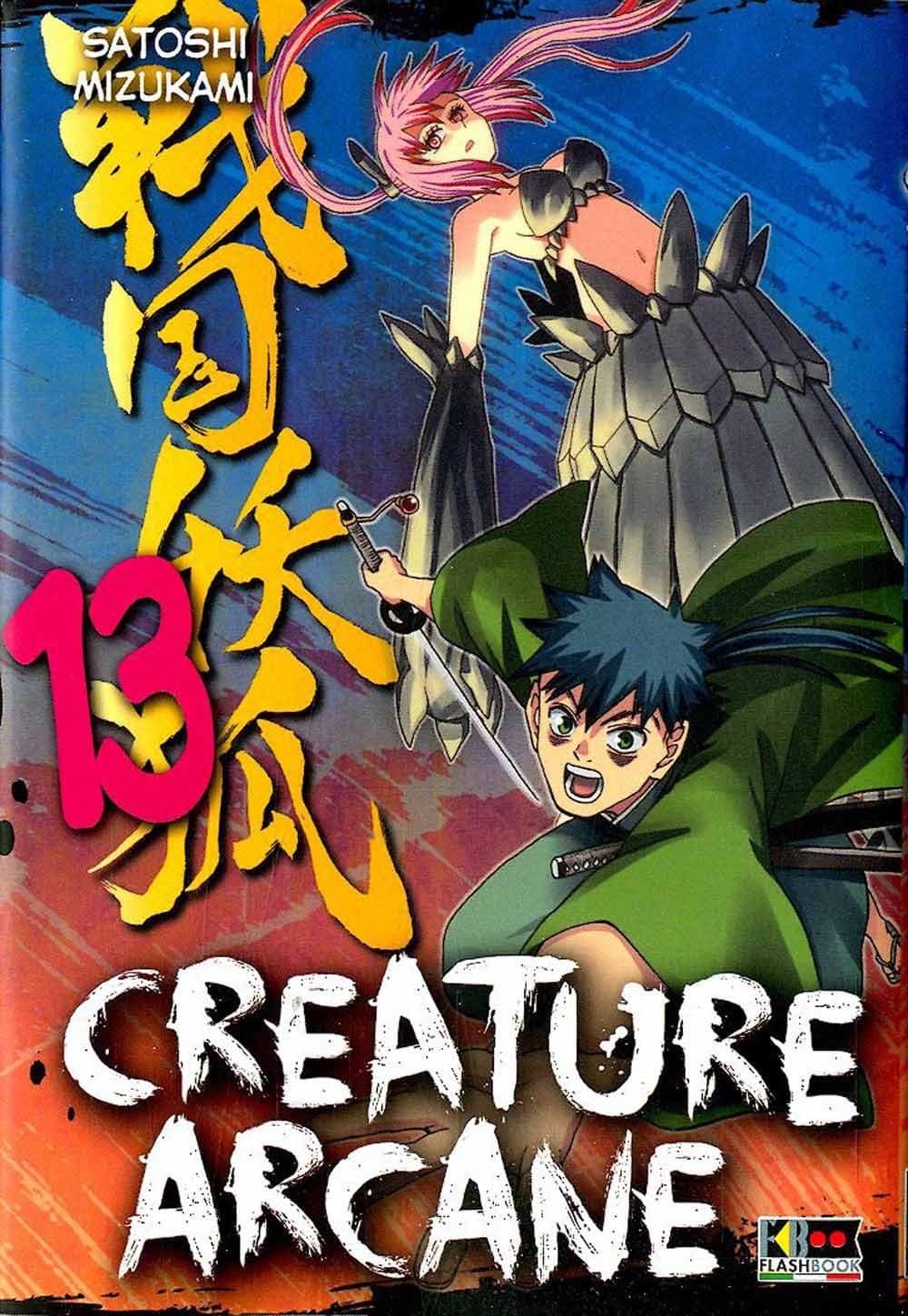 Creature Arcane 13 - Flashbook - Italiano
