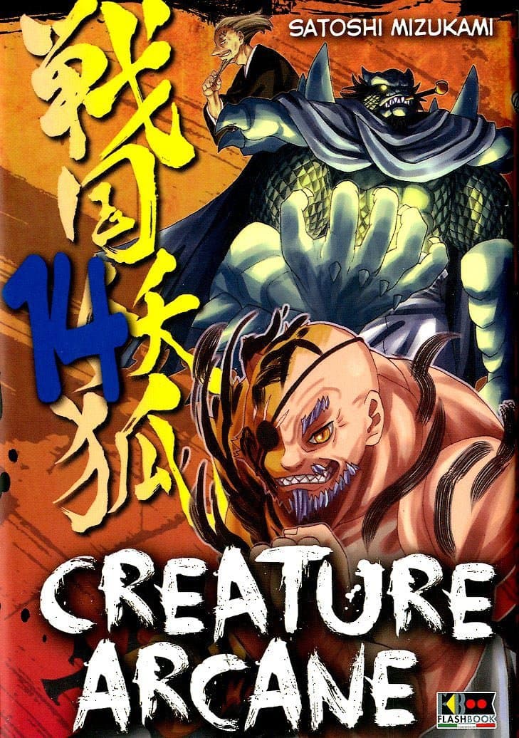 Creature Arcane 14 - Flashbook - Italiano