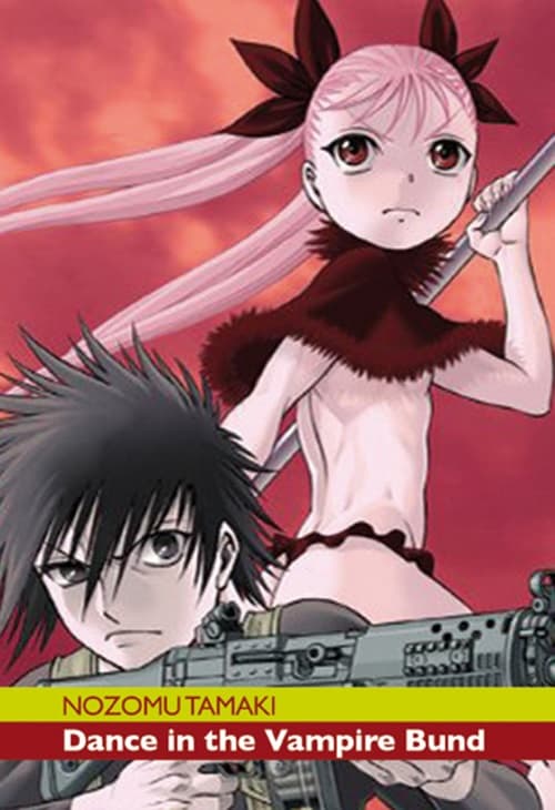 Dance in the Vampire Bund 9 - Ronin Manga - Italiano