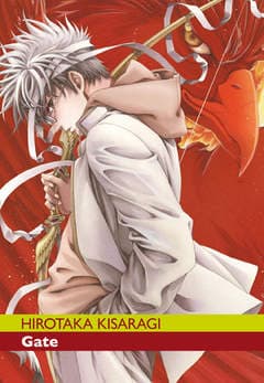 Gate 2 - Ronin Manga - Italiano