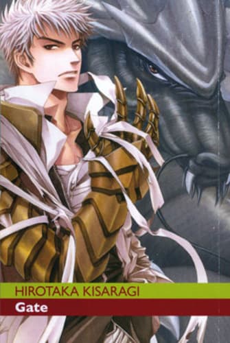 Gate 3 - Ronin Manga - Italiano