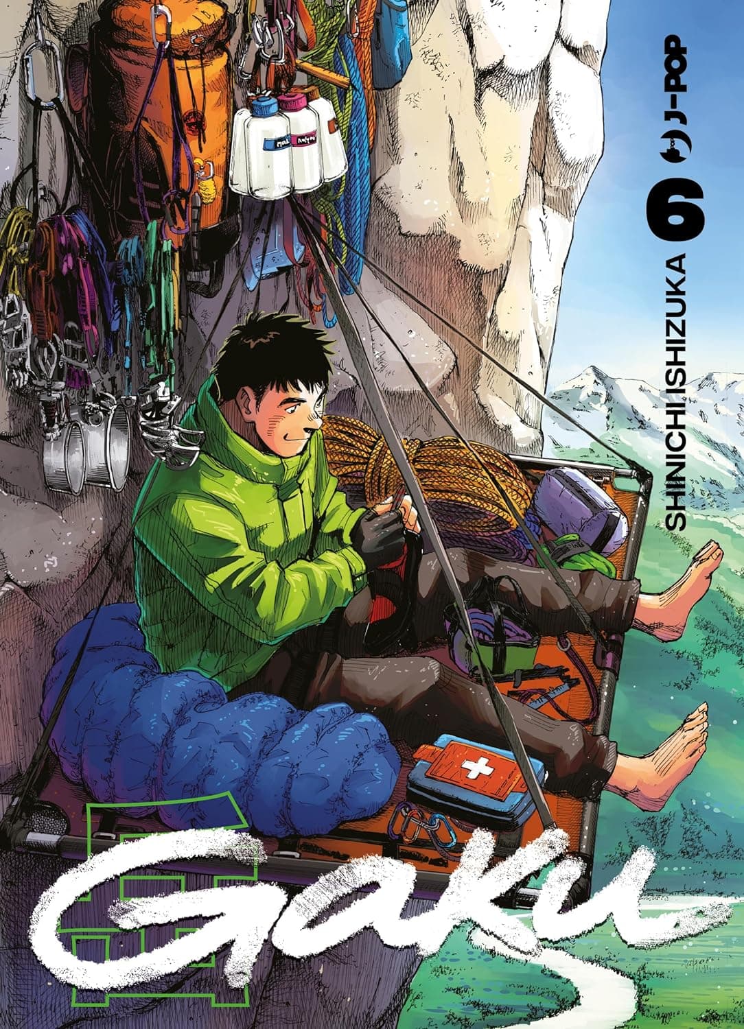 Gaku 6 - Jpop - Italiano