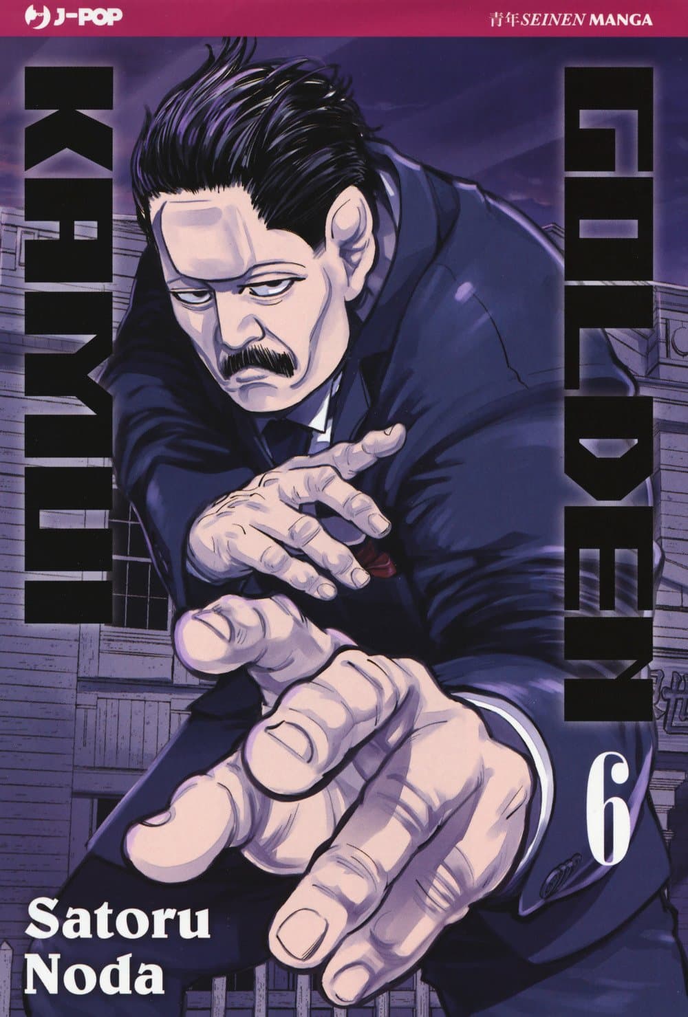 Golden Kamui 6 - Jpop - Italiano