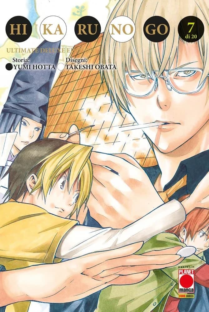 Hikaru no Go - Ultimate Deluxe Edition 7 - Panini Comics - Italiano