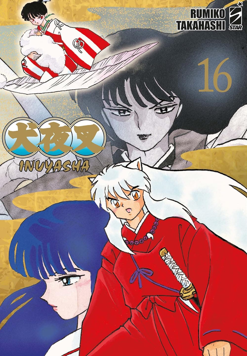 Inuyasha - Wide Edition 16 - Neverland 367 - Edizioni Star Comics - Italiano