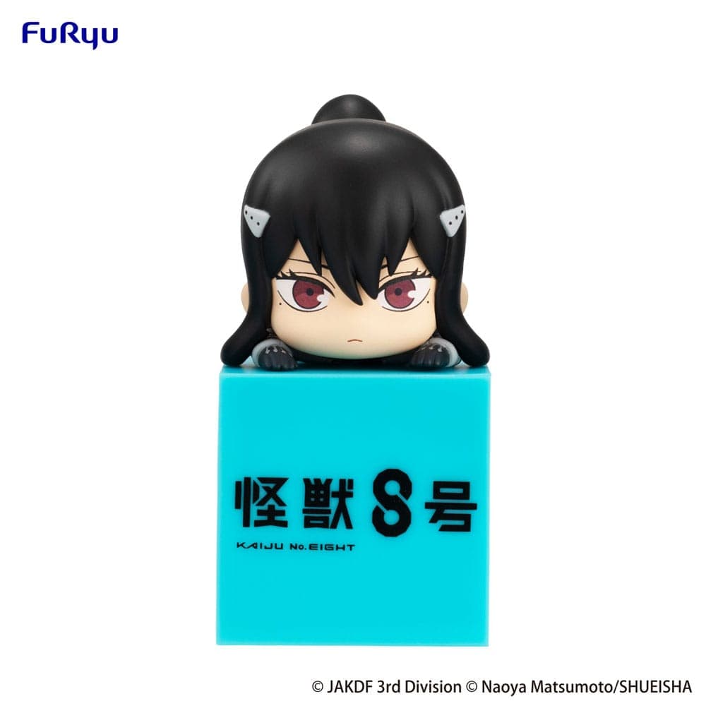 Kaiju No. 8 Hikkake PVC Statue Mina Ashiro