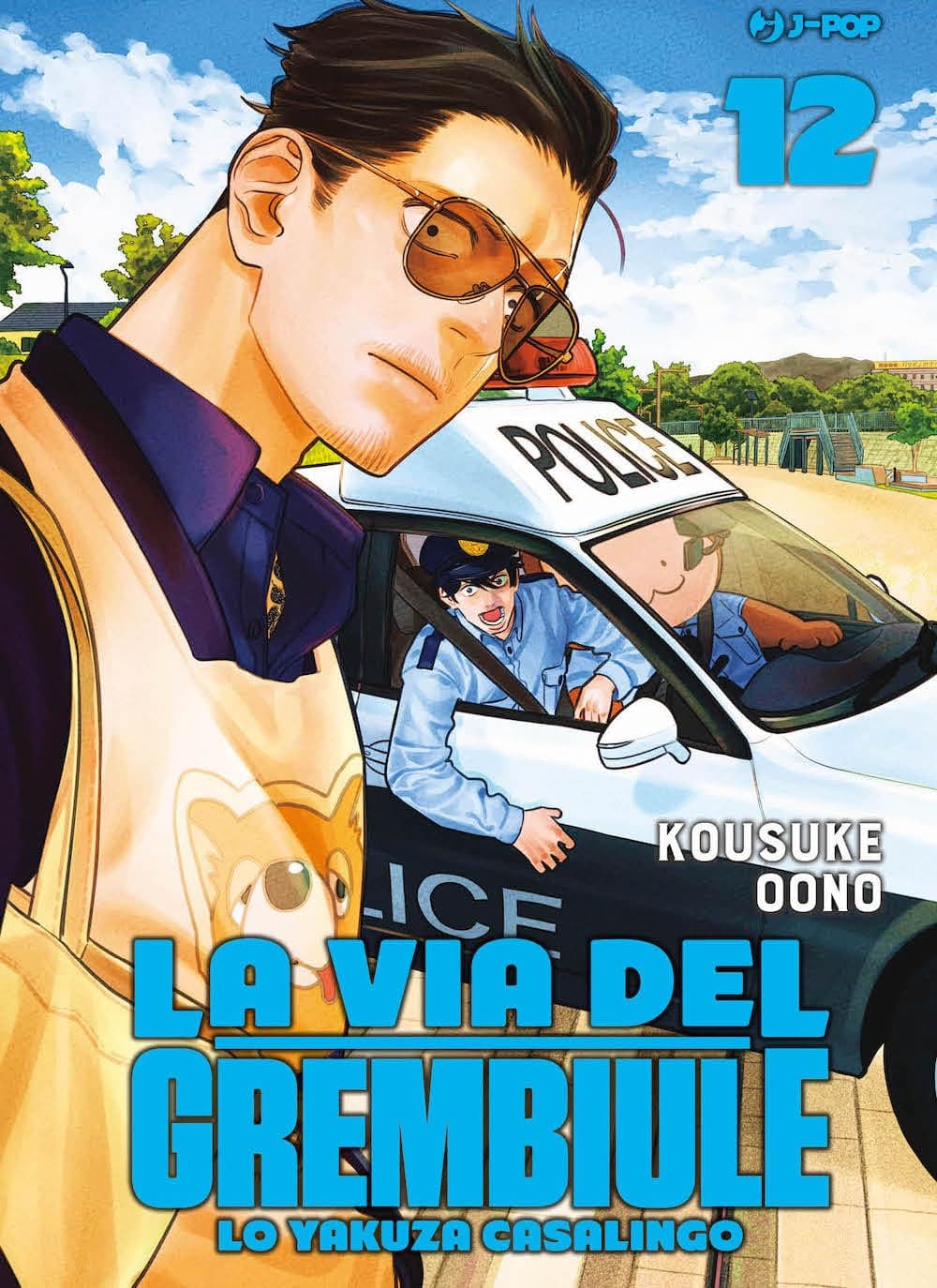 La Via del Grembiule - Lo Yakuza Casalingo 12 - Jpop - Italiano