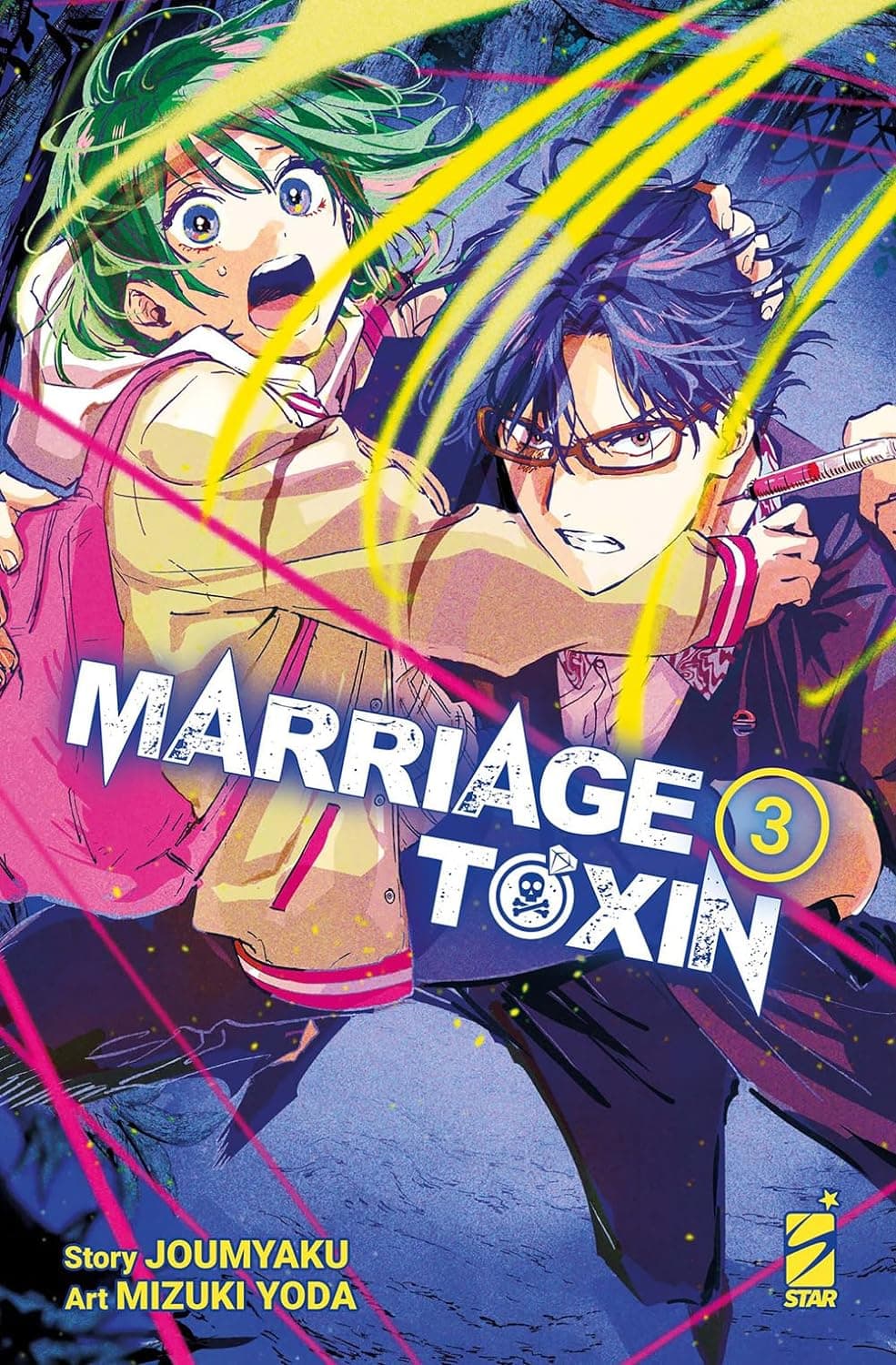 Marriagetoxin 3 - Stardust 132 - Edizioni Star Comics - Italiano