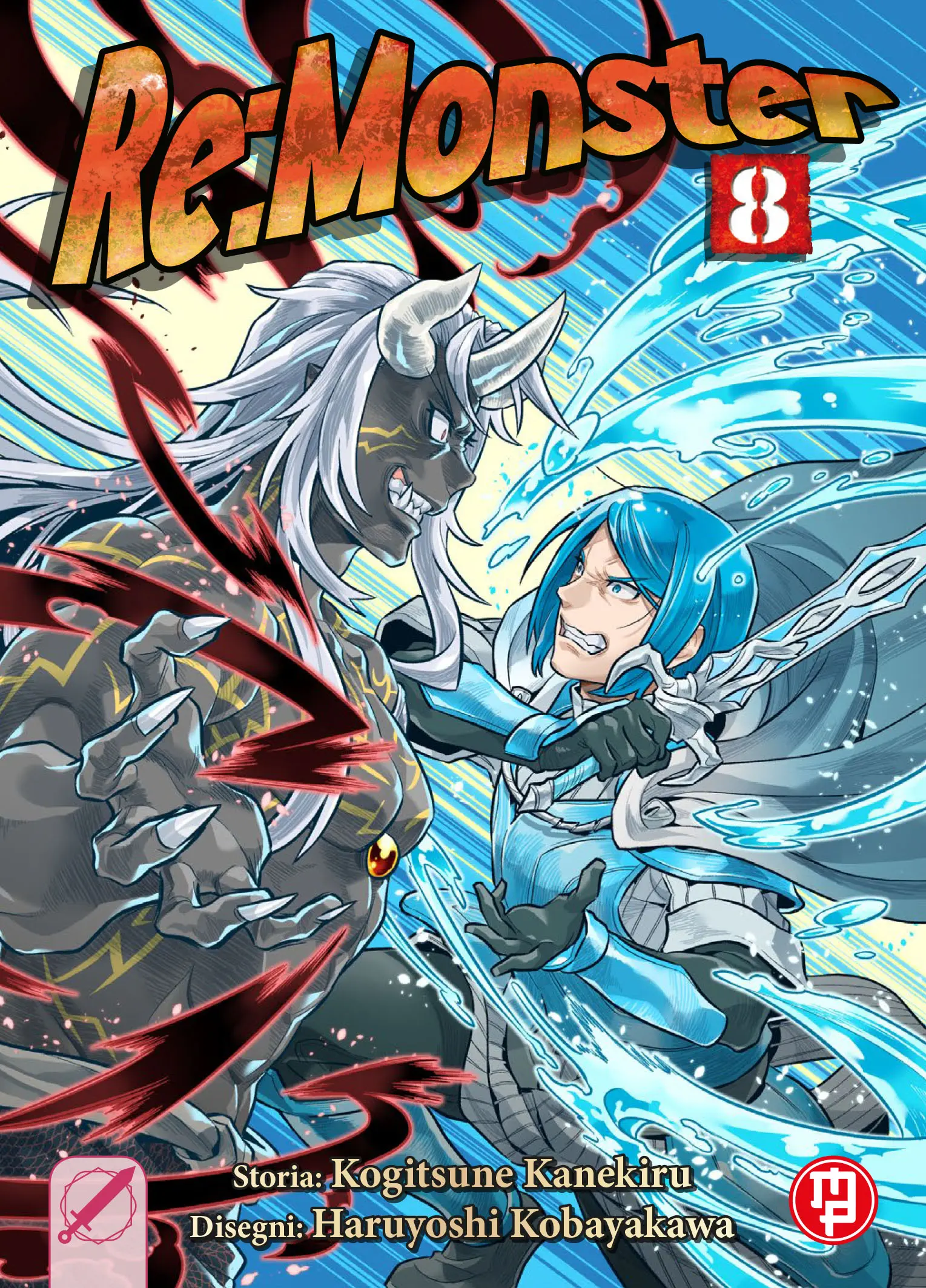 Re:Monster 8 - Collana MX - Magic Press - Italiano