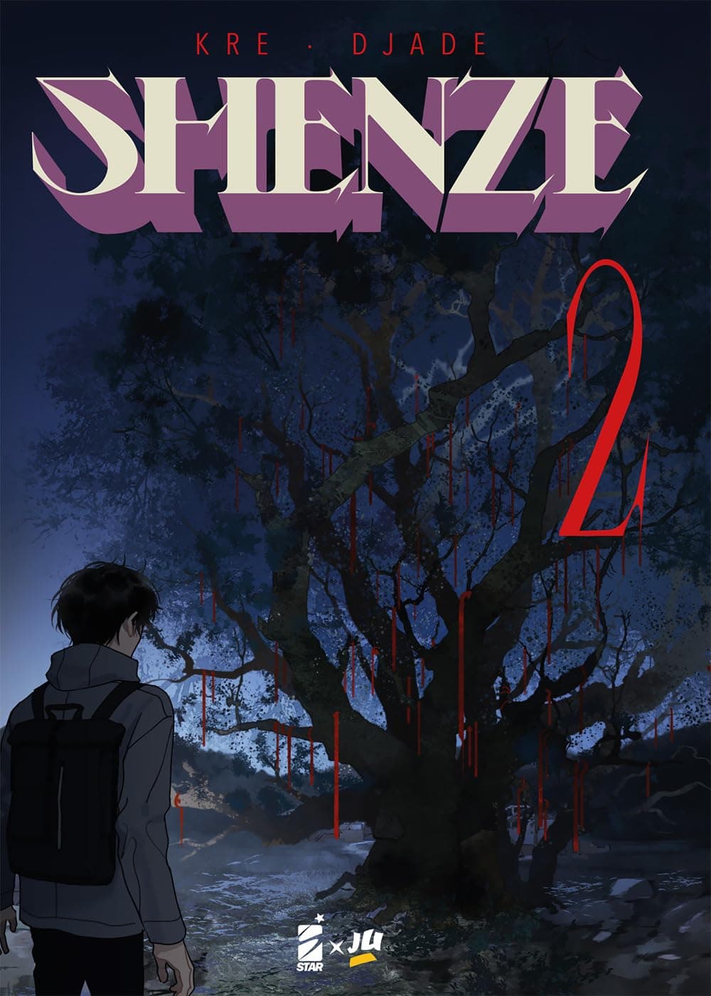 Shenze 2 - Star x Jundo 2 - Edizioni Star Comics - Italiano