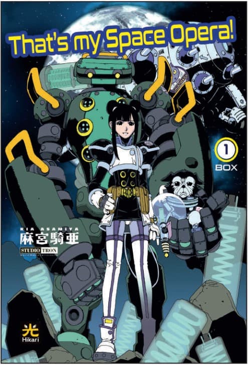 That's My Space Opera! Cofanetto Box Set 1 - Hikari - 001 Edizioni - Italiano