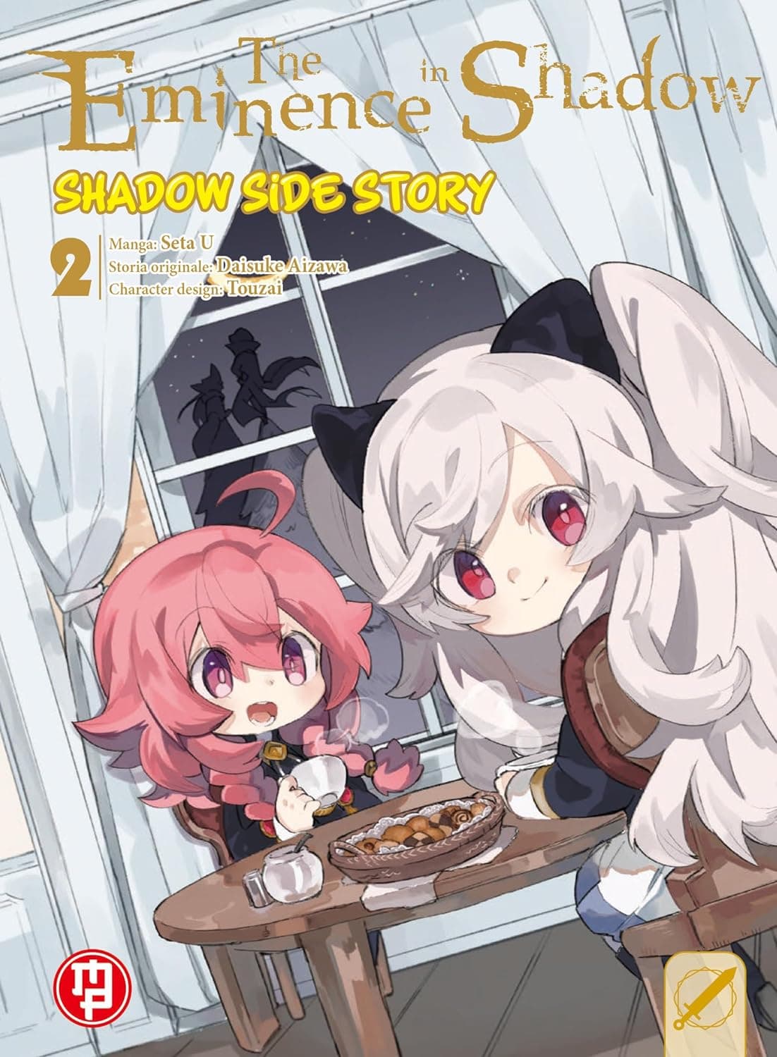 The Eminence in Shadow - Shadow Side Story 2 - Collana MX - Magic Press - Italiano