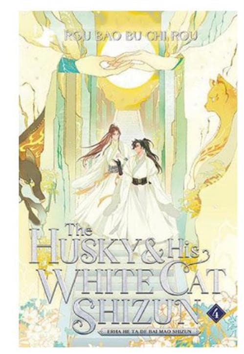 L'Husky e il Suo Gatto Bianco Shizun Vol. 4 - Oscar Fantastica - Mondadori - Italiano