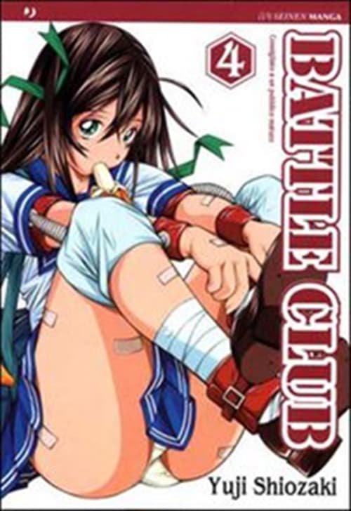 Battle Club 4 - Jpop - Italiano