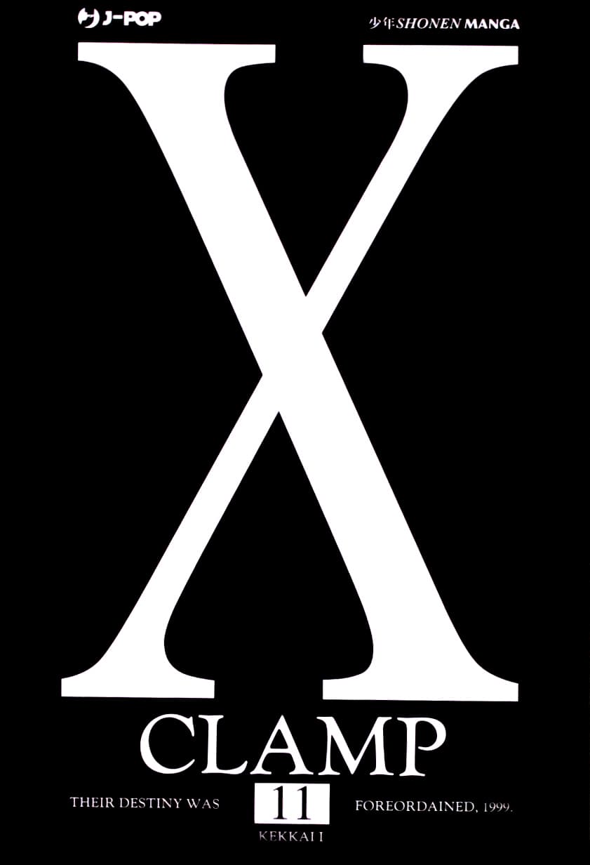 X 11 - Jpop - Italiano