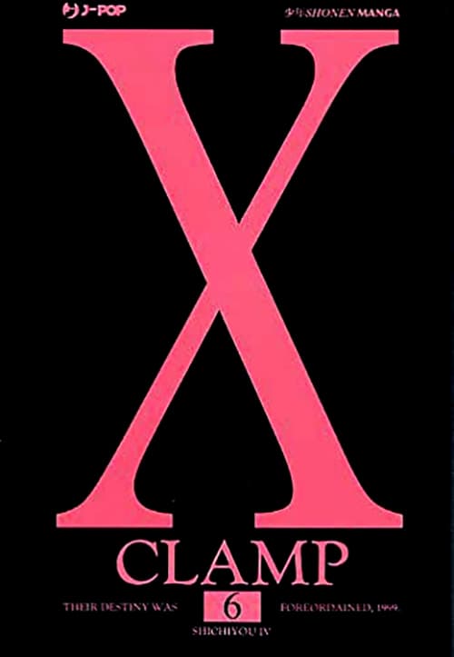 X 6 - Jpop - Italiano