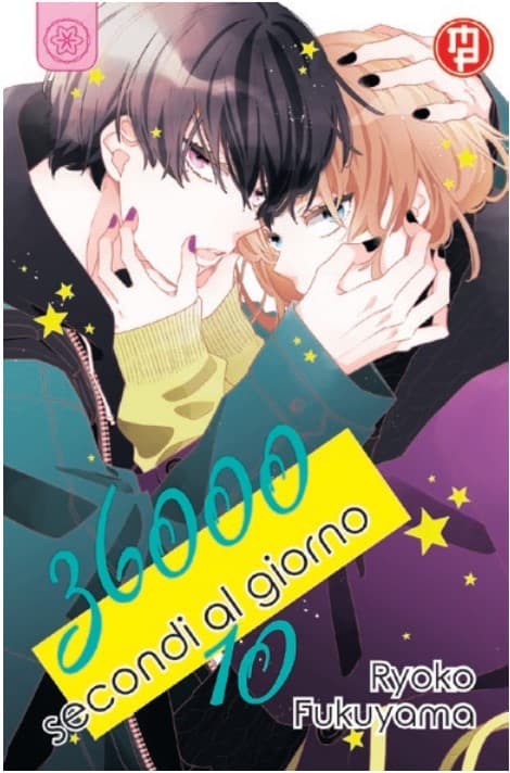 36000 Secondi al Giorno 10 - Collana MX - Magic Press - Italiano