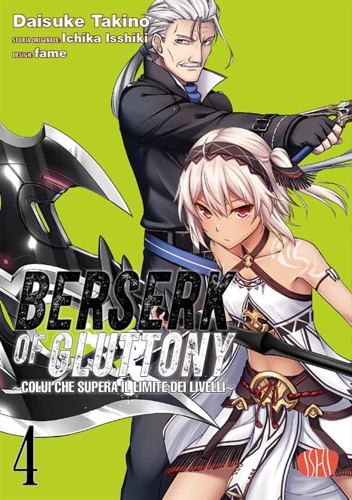 Berserk of Gluttony Vol. 4 - Ishi Publishing - Italiano