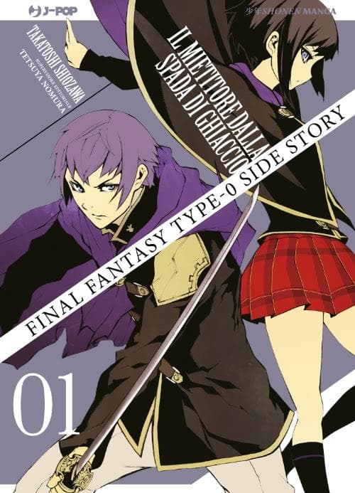 Final Fantasy Type-0 Side Story 1 - Jpop - Italiano