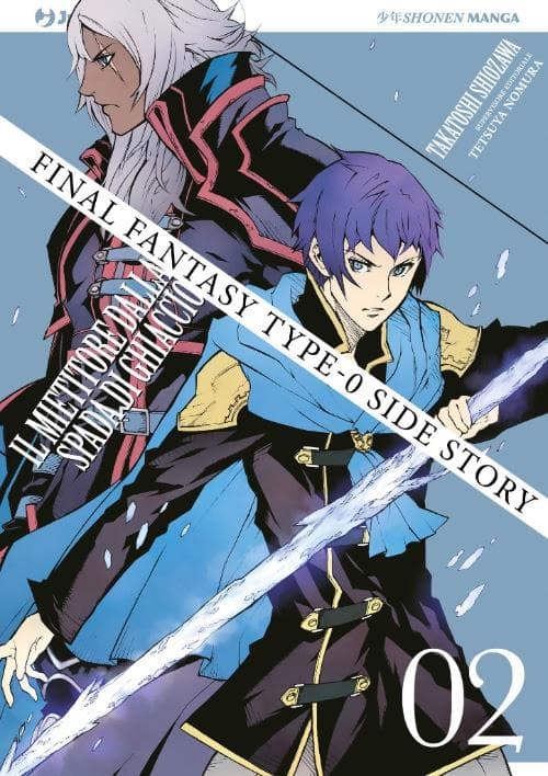 Final Fantasy Type-0 Side Story 2 - Jpop - Italiano