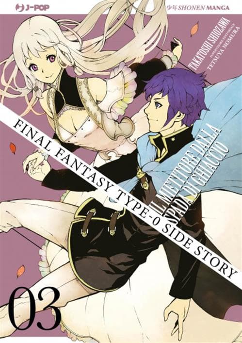 Final Fantasy Type-0 Side Story 3 - Jpop - Italiano