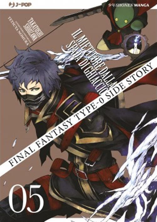 Final Fantasy Type-0 Side Story 5 - Jpop - Italiano