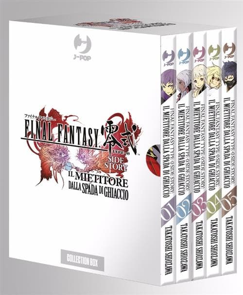 Final Fantasy Type-0 Side Story Cofanetto 5 Volumi - Jpop - Italiano