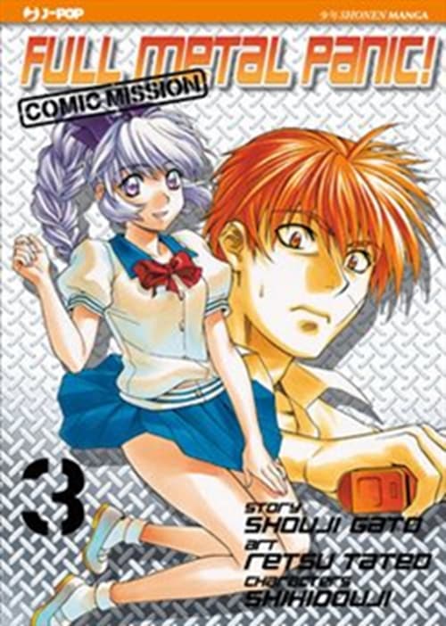 Full Metal Panic Comic Mission 3 - Jpop - Italiano