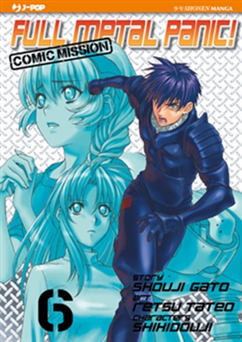 Full Metal Panic Comic Mission 6 - Jpop - Italiano